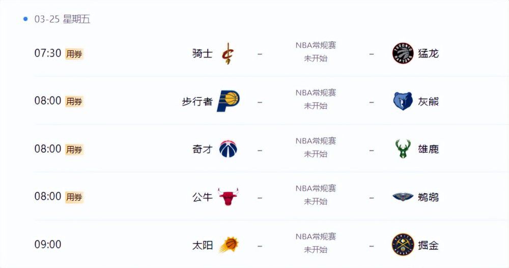 在线观看视频一区二区三区